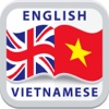 Vietnamese/English Conversation
