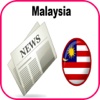 Malaysia News Malaysia Berita 大马新闻