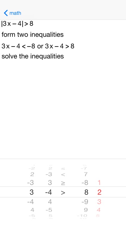 mathflair