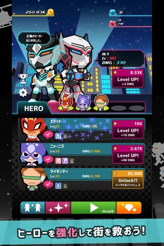 Dash Heroes screenshot 2