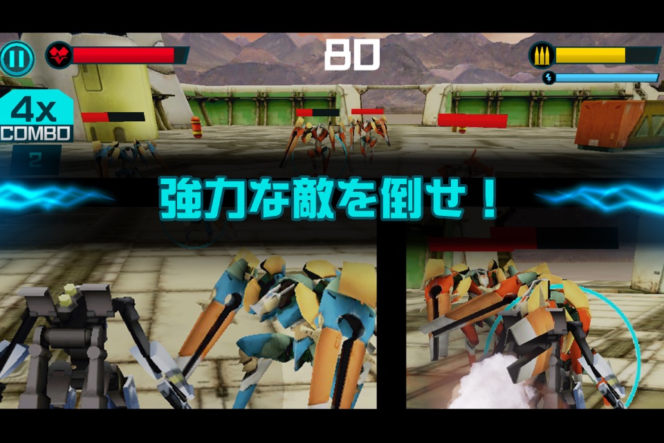 Rise of the Mechas screenshot 3