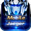 Mobile Jaeger
