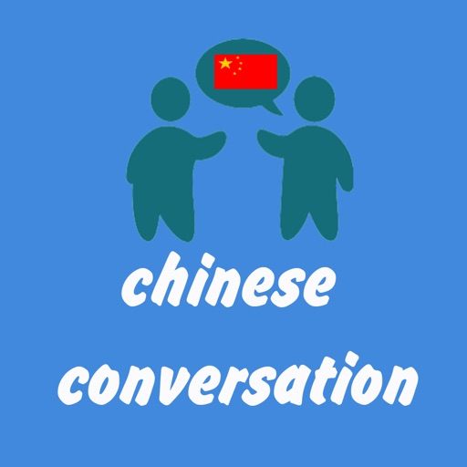 Chinese Conversation Basic icon