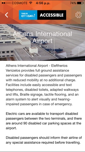 Athens Accessible(圖3)-速報App