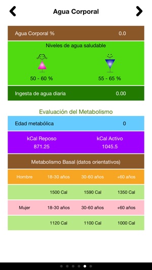 FiTest(圖4)-速報App