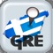 Greece Navigation 2016 is a local navigation application for iOS with user-friendly interface and powerful function