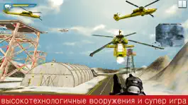 Game screenshot армейского Commando SWAT целевая группа apk