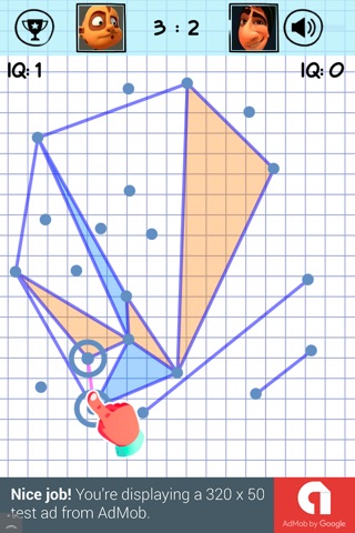 Geometry book screenshot 2