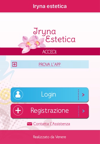 Iryna estetica screenshot 2