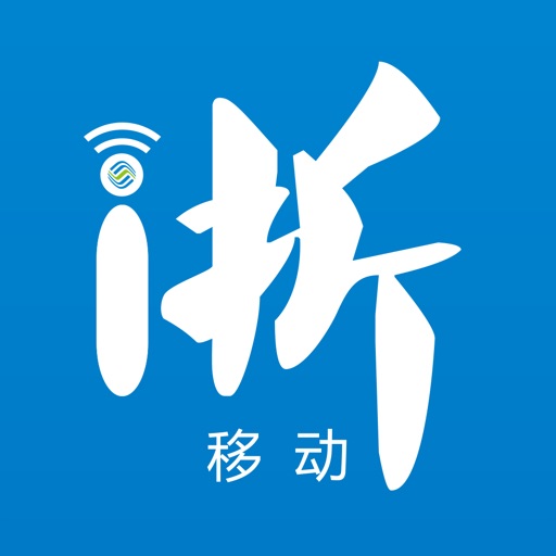 i-zhejiang icon