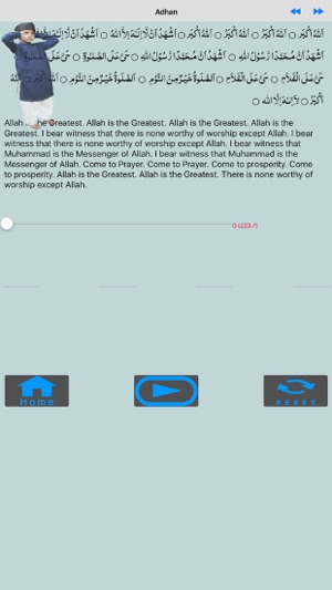 Learn Salat - MAUK(圖3)-速報App