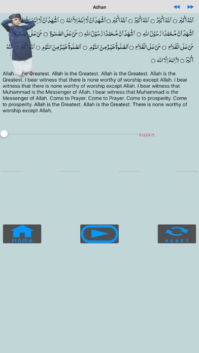 How to cancel & delete Learn Salat - MAUK from iphone & ipad 3