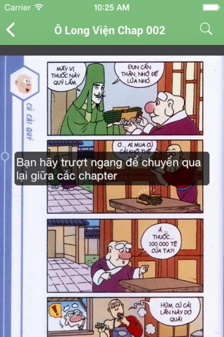 Truyện Tranh Ô Long Viện (Vechai - Truyện Tranh) screenshot 2