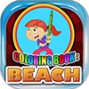 Coloring Book Beach