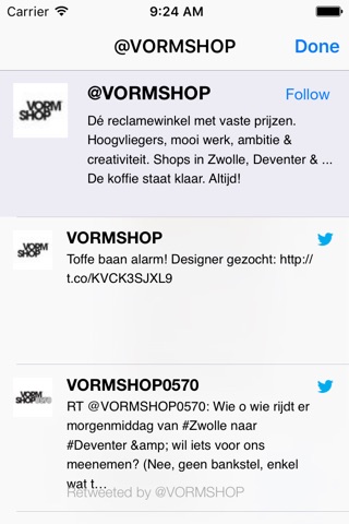 VORMSHOP™ screenshot 3