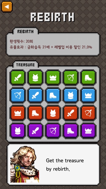 Work hard Hero screenshot-3