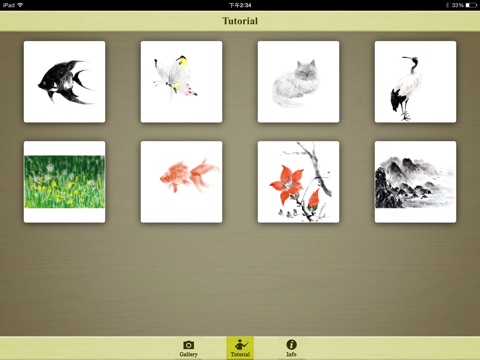 eSketchPad screenshot 3