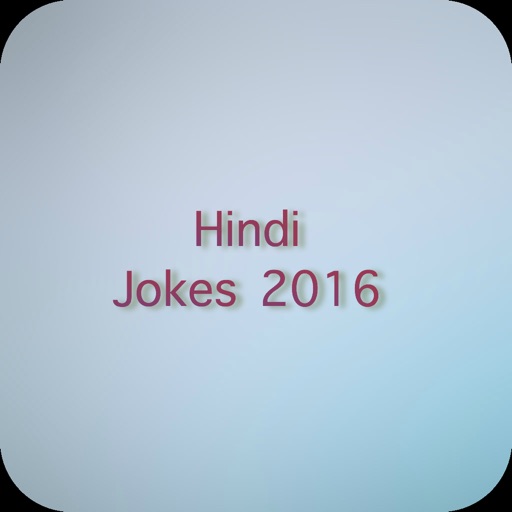 Hindi Jokes - 2016 icon