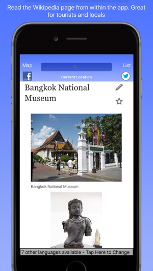 Bangkok Wiki Guide(圖3)-速報App