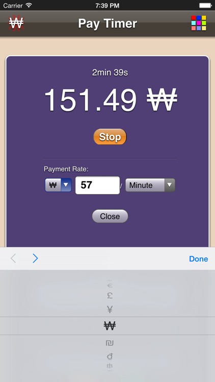 Pay Timer screenshot-4