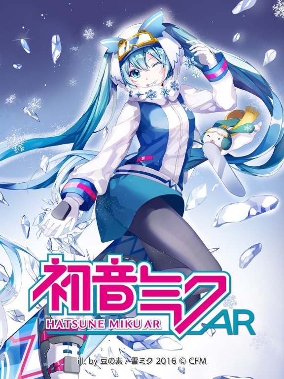 初音ミクARのおすすめ画像1