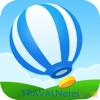 TravalNotes