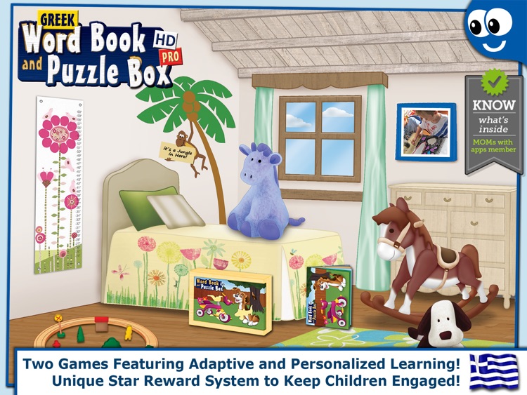 Greek Words and Puzzles Pro screenshot-0