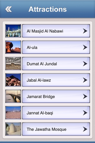 Saudi Arabia Travel Guide screenshot 3