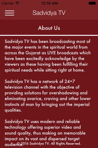 Sadvidya TV screenshot 2
