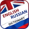 English - Russian (Learn Language Russian & Dict)