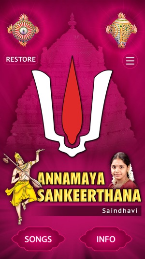 Annamaya Sankeerthana(圖1)-速報App