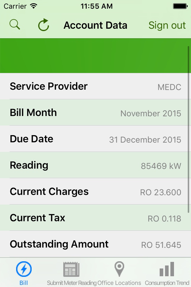 Oman Electricity screenshot 2