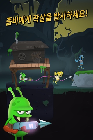 Zombie Catchers : Hunt & sell screenshot 3