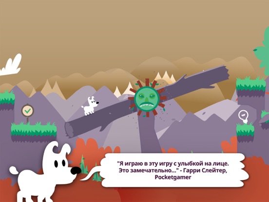 Скачать Mimpi Dreams