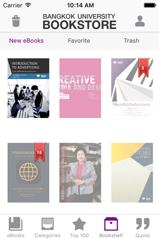 e-Book @BU – หนังสือออนไลน์เพื่อการเรียนการสอนที่สร้างสรรค์ screenshot 4