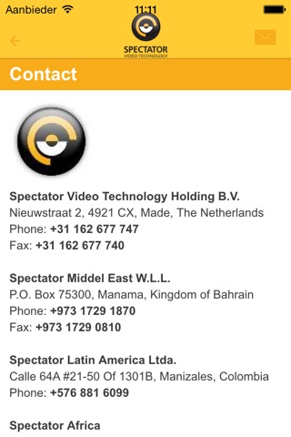 Spectator Video Technology screenshot 2