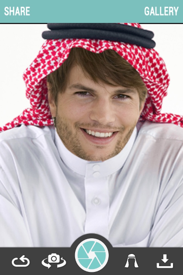 Arab Man Photo Montage screenshot 2