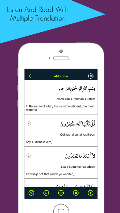 How to cancel & delete 4Qul-Surah from Holy Quran from iphone & ipad 3