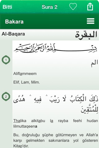 Quran in Turkish, Arabic screenshot 2
