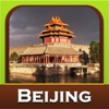 Beijing Tourism Guide