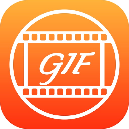 Animated GIF to Video icon