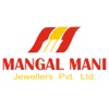 Mangalmani Jewellers