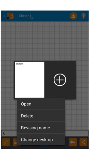 Sketch iMeter(圖3)-速報App