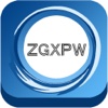 zgxpw