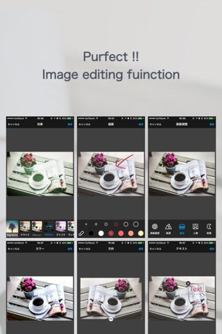 High function image editing, Fast sharing / 24Cam screenshot 4