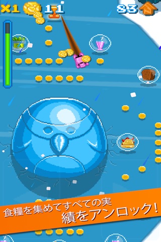 Pooties screenshot 3