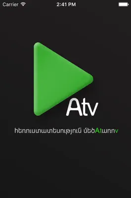 Game screenshot ATV Armenia mod apk