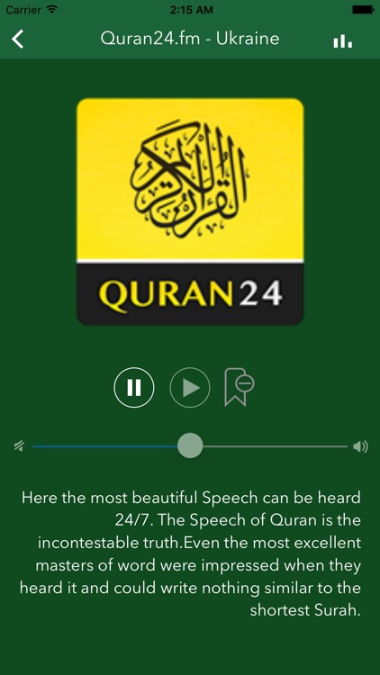 Islamic Radio screenshot-3