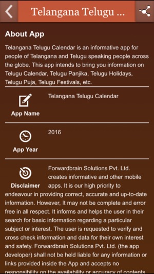 Telangana Telugu Calendar(圖2)-速報App