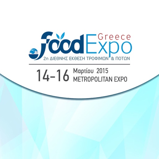 FoodExpo Greece